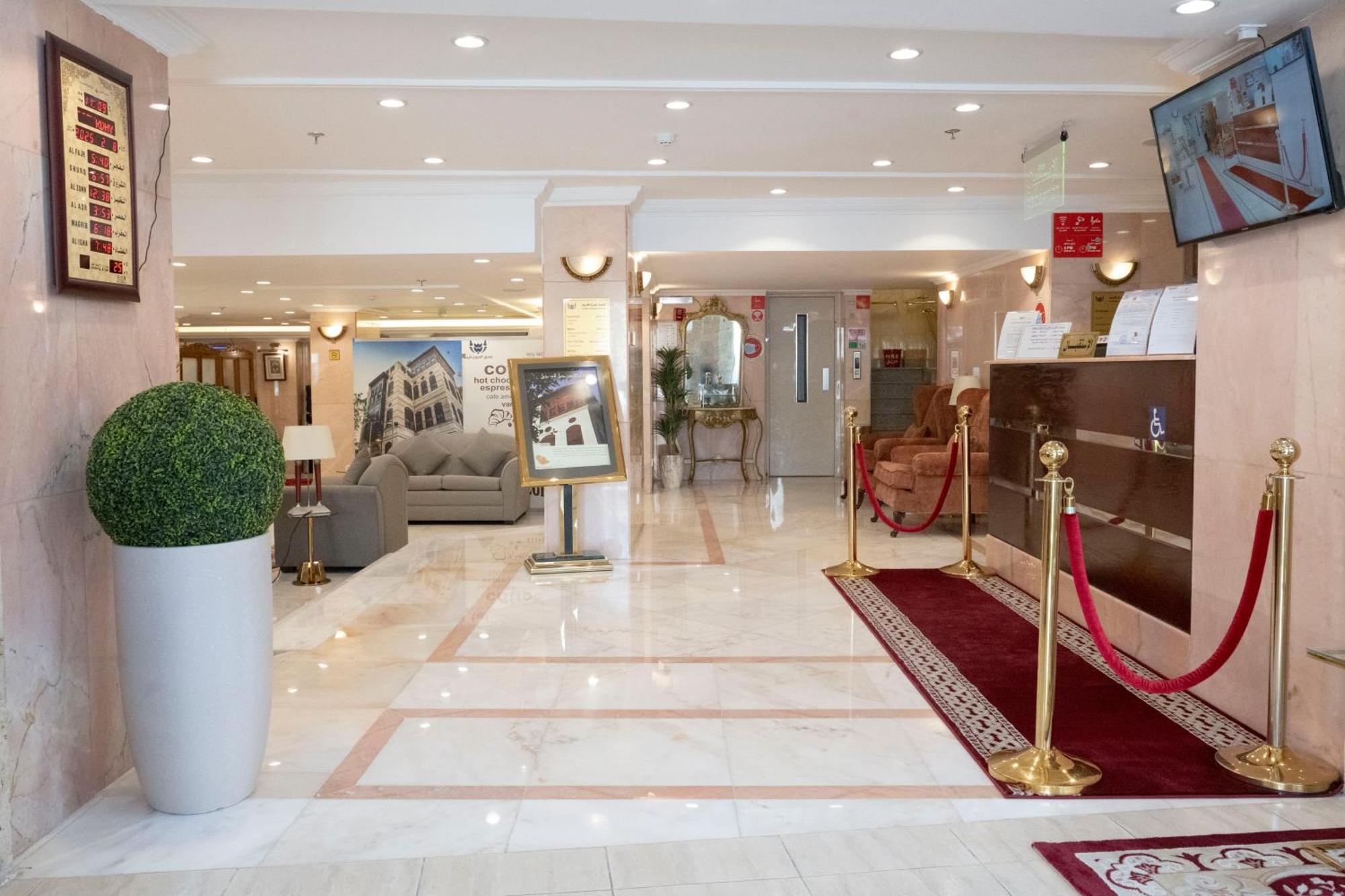 فندق المروج كريم Almorooj Kareem Hotel Джедда Экстерьер фото