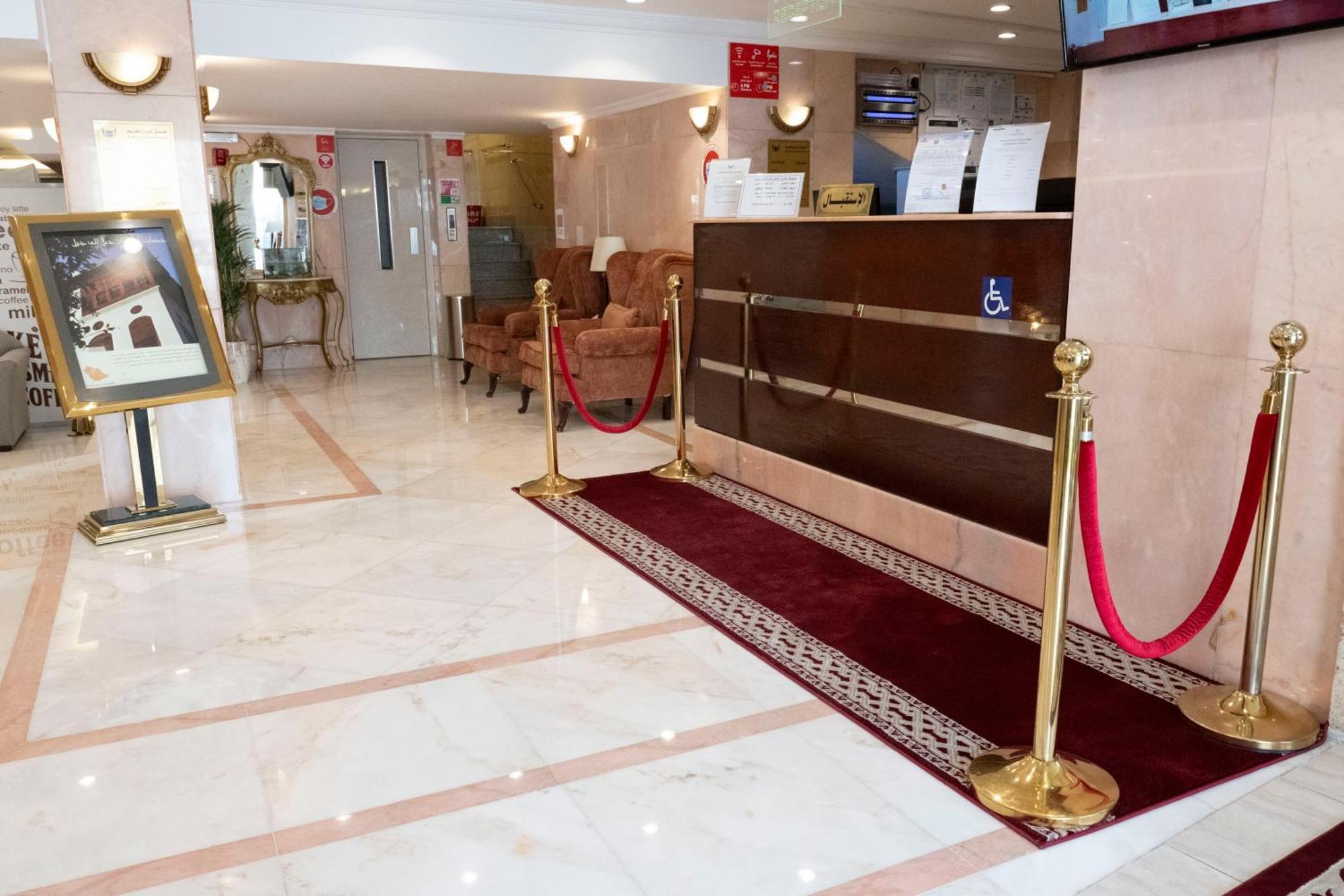 فندق المروج كريم Almorooj Kareem Hotel Джедда Экстерьер фото